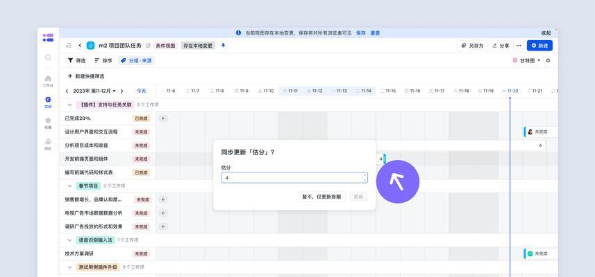 奎拉武器任务的详细步骤是什么？完成任务需要多长时间？