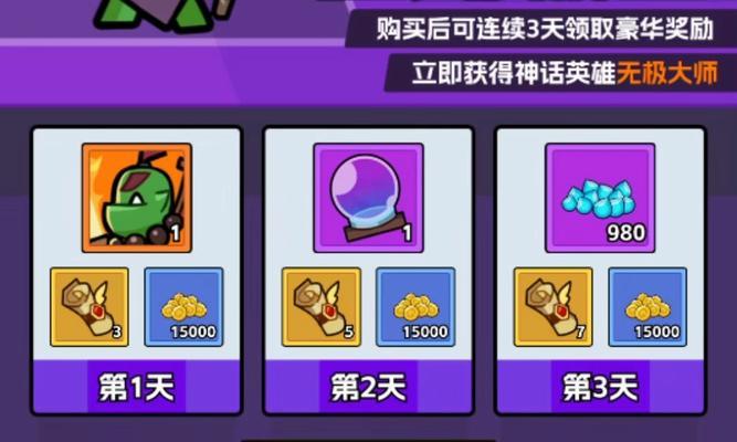 王者荣耀中啊柯的正确玩法是什么？啊柯有哪些技巧和策略？