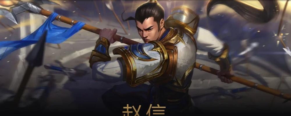 英雄联盟德邦的玩法是什么？德邦的技能和连招技巧是什么？
