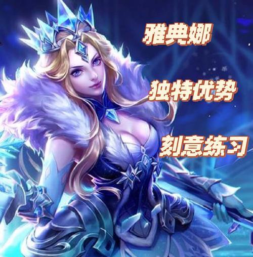 王者荣耀为何难以被超越？它的优势在哪里？