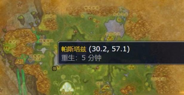 在魔兽世界中，炸弹如何用来开启宝箱？