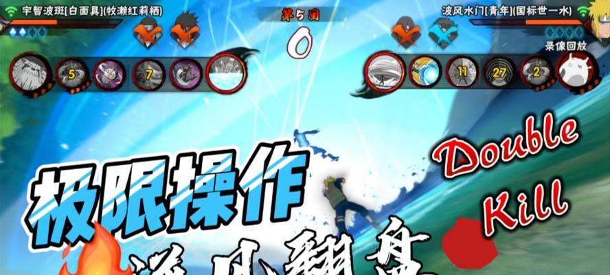 雾翼游荡者战斗策略是什么?