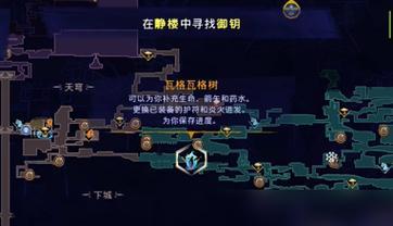 波斯获得方法及获取条件是什么?