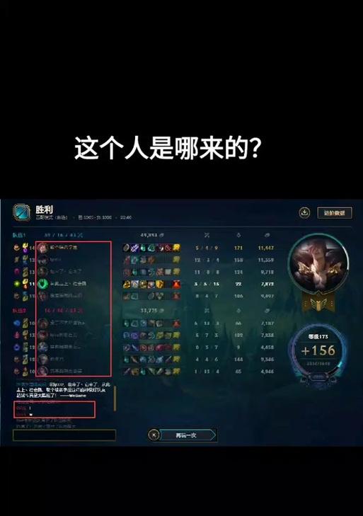 英雄联盟游戏id暗恋含义是什么？如何设置？