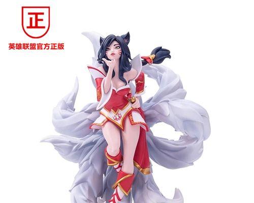 英雄联盟摆饰品大号的用途是什么？