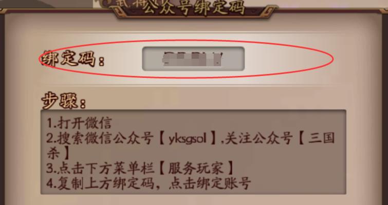 三国杀总部周边有哪些推荐景点？如何前往？