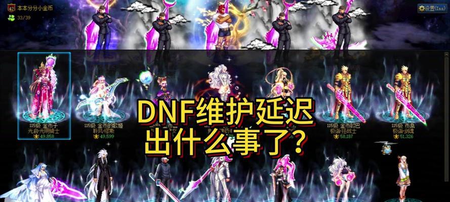 勇士级地下城刷取有什么用处？如何有效利用勇士级地下城？