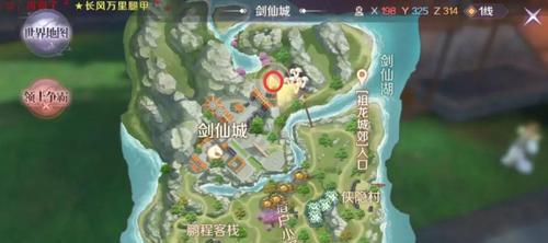 天庭辉煌在完美世界中如何获得？获取条件是什么？