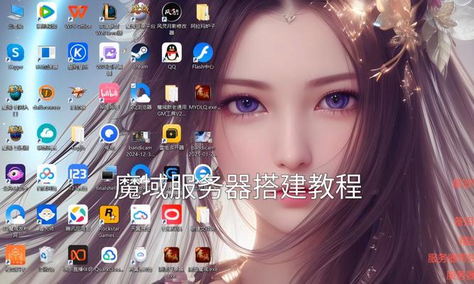 魔域新手小白怎么玩？有哪些基础操作指南？