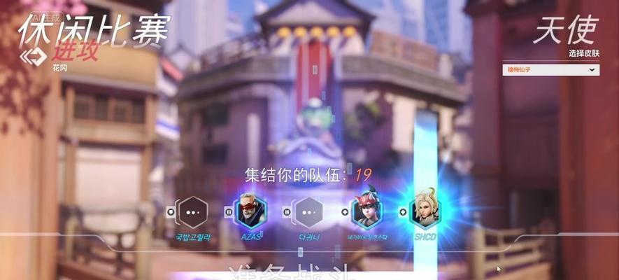 如何设置守望先锋以提高帧率？有哪些步骤？