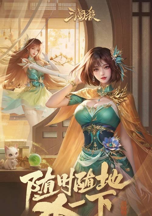 苹果手机上的三国杀是什么版本?不同版本之间有什么区别?