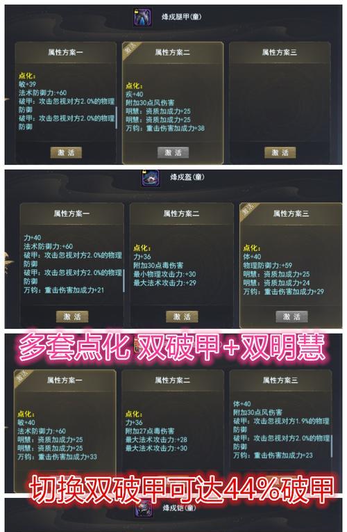 完美世界大旋风双斧头如何获得?获得完美世界大旋风双斧头的途径是什么?