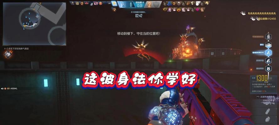 cf传火给别人的步骤是什么？