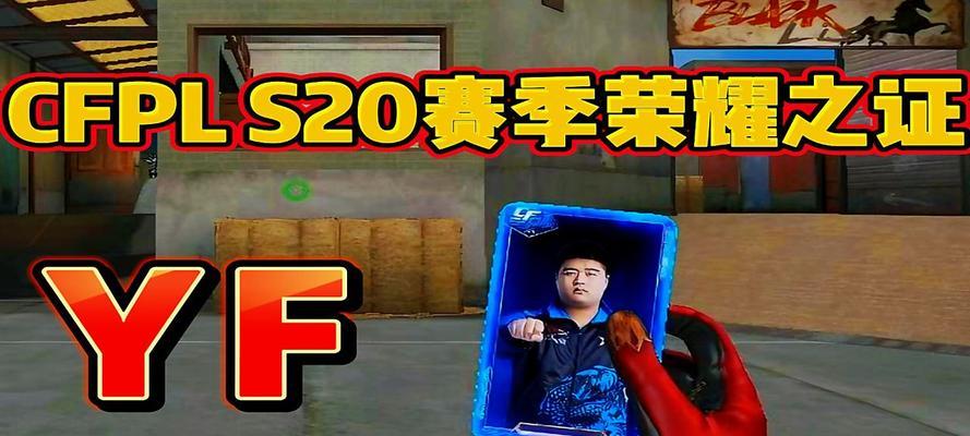 cf卡牌使用方法是什么?有哪些有效的卡牌组合?