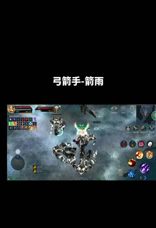 完美世界怀旧版获取弓箭的方法和途径是什么?
