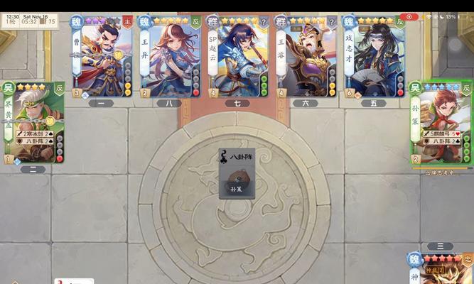 qq三国杀5人玩法有哪些技巧?