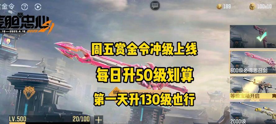 千魂森林进入方法是什么?需要哪些条件?