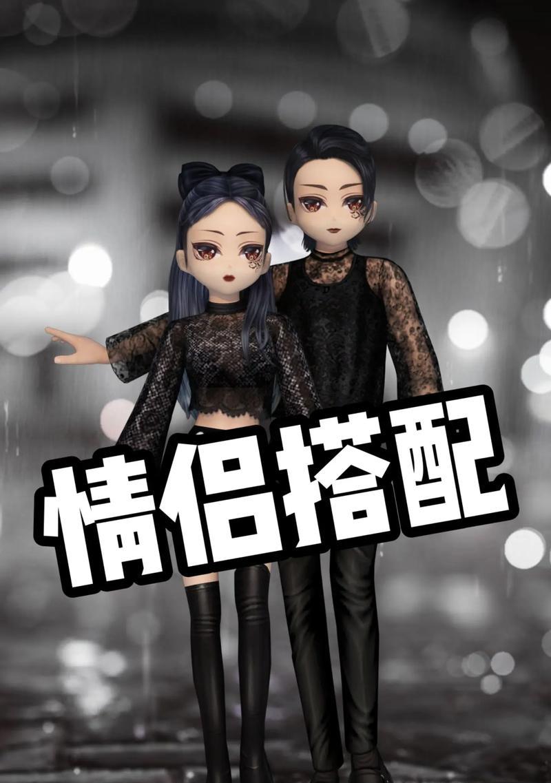 私服劲舞团新模式开启步骤是什么?如何体验新模式?