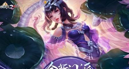 完美世界第五章的主要内容是什么？有哪些新的游戏元素？