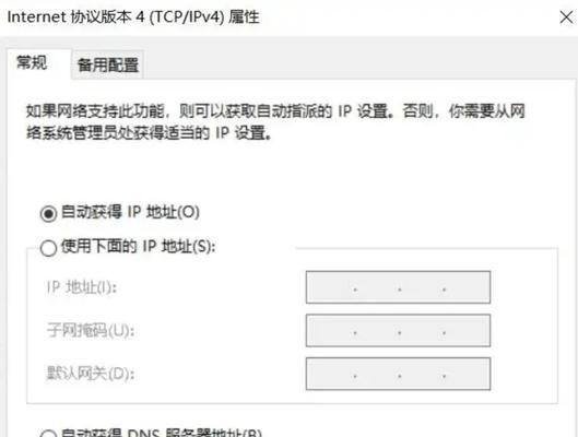 国际服星际战甲退出登录的方法是什么?遇到问题如何解决?