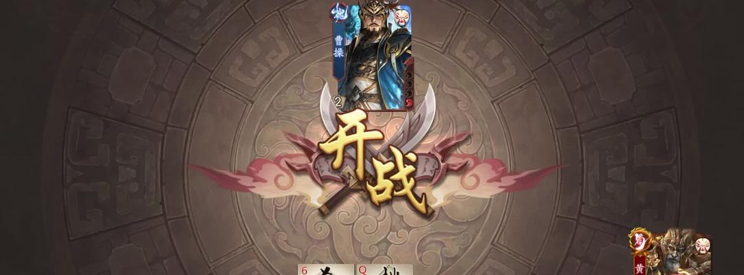 三国杀ios版是什么时候上线的?上线时间能告知吗?