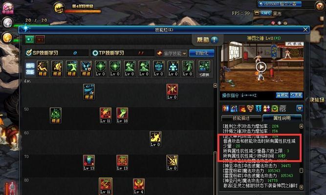 随机地下城退队不被惩罚的方法是什么?如何避免惩罚?