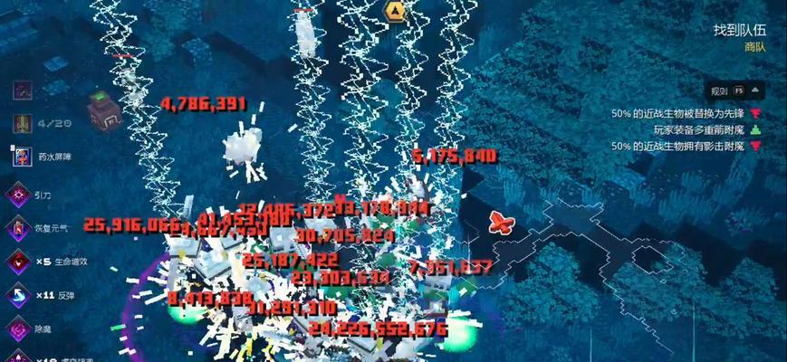 地下城砍击效果如何获得?砍击效果的获取方法是什么?