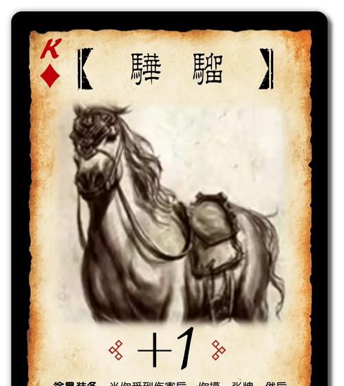三国杀面杀刷牌规则有哪些?