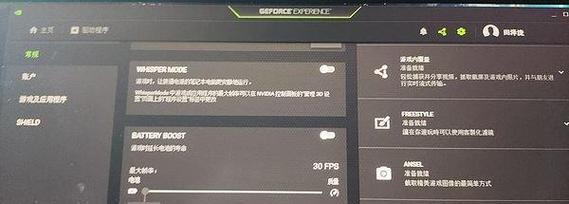 cf锁帧设置多少对团队伤害最有利?