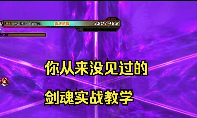 剑魂神界打桩伤害计算方式是什么？