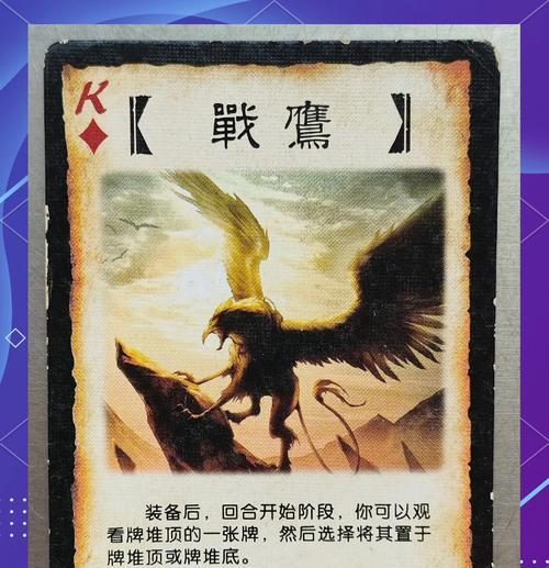 三国杀摸牌机制中骨头的作用是什么？如何利用？