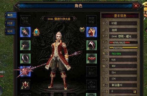 魔域傲世六阶黑色怪物打法是什么?如何有效攻略?