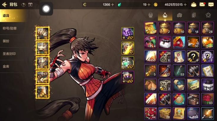 DNF武神职业适合哪些称号？