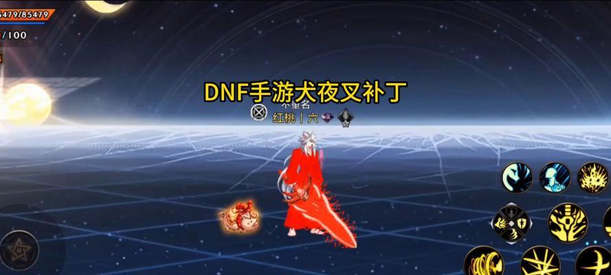 剑魂犬夜叉时装评价如何?穿着效果如何?