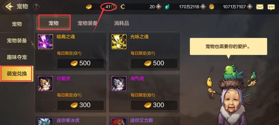 dnf第四孵化怎么打?第四孵化副本的攻略是什么?