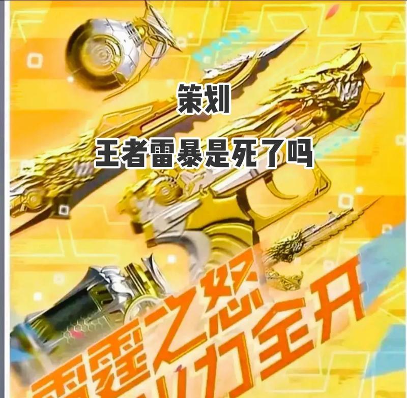 cf中如何使用手雷高效杀敌?手雷使用技巧有哪些?