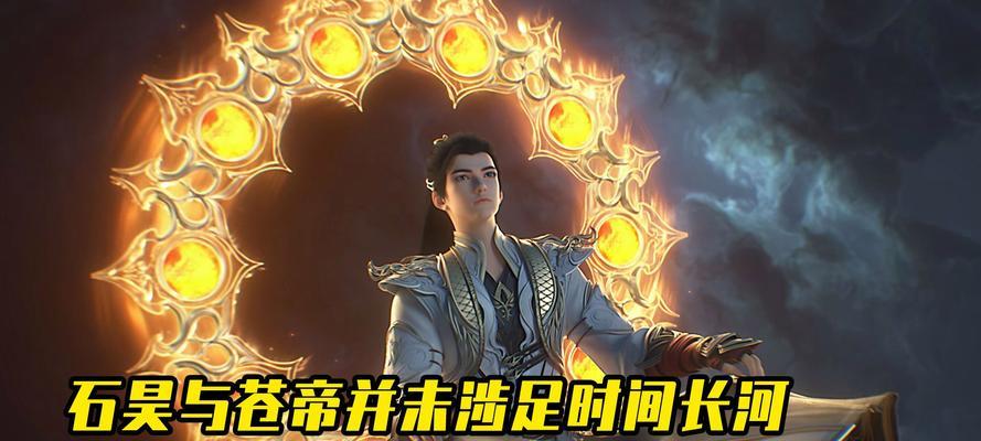 完美世界荒古大战的打法是什么？有哪些技巧？