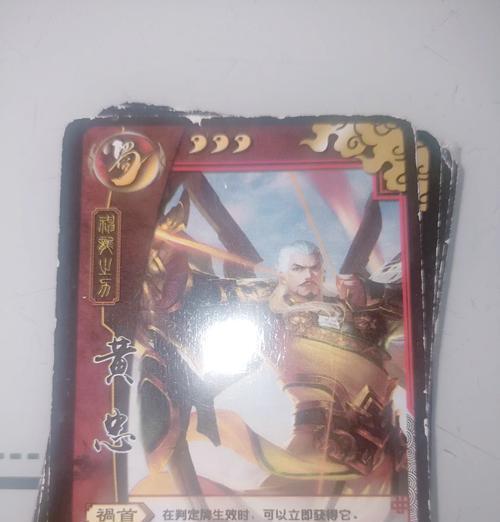 三国杀中橘子的作用是什么?