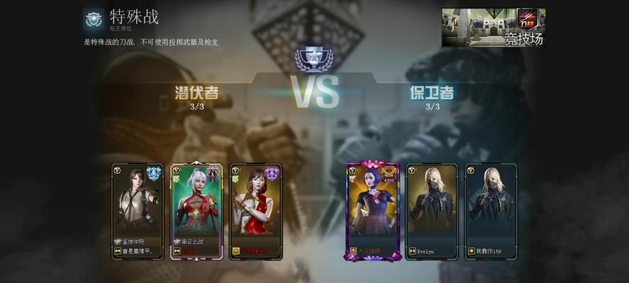 CF中爆破战的打法是什么？爆破战的策略有哪些？