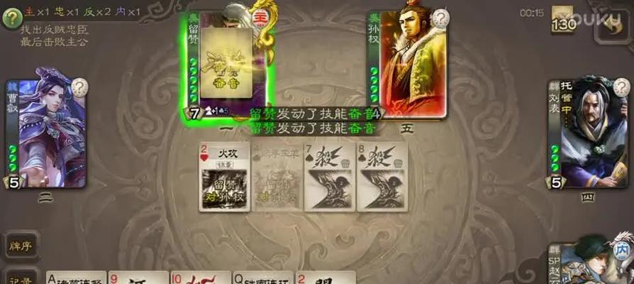 如何提高三国杀卡牌战斗的胜率?