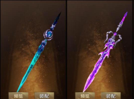 魔域中御剑师如何有效对抗沉霜？