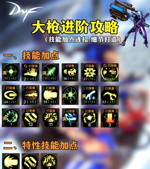 地下城零氪怎么到1.8？零氪玩家如何提升战力？