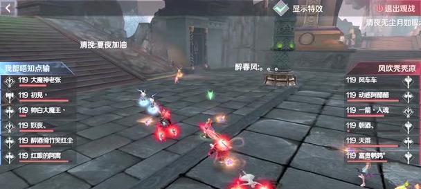 完美世界四排无法开启的原因是什么?