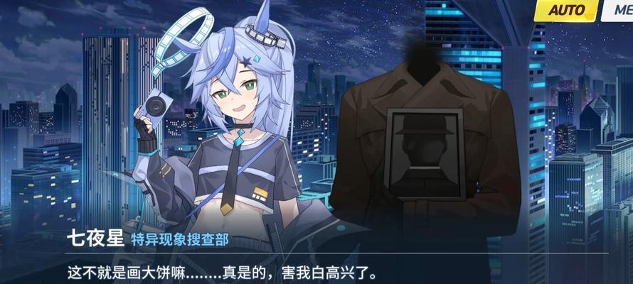 星际战甲马娘怎么获得的?马娘的获取途径有哪些?