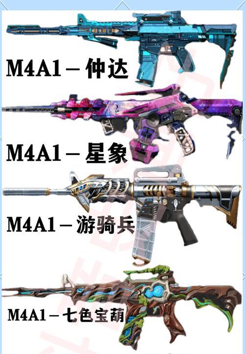 cf有多少种不同的模式玩法?每种模式的特点是什么?