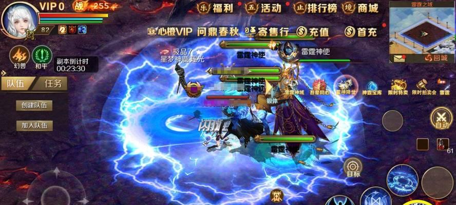 魔域手游中提升攻击的有效方法是什么？如何快速增强攻击力？