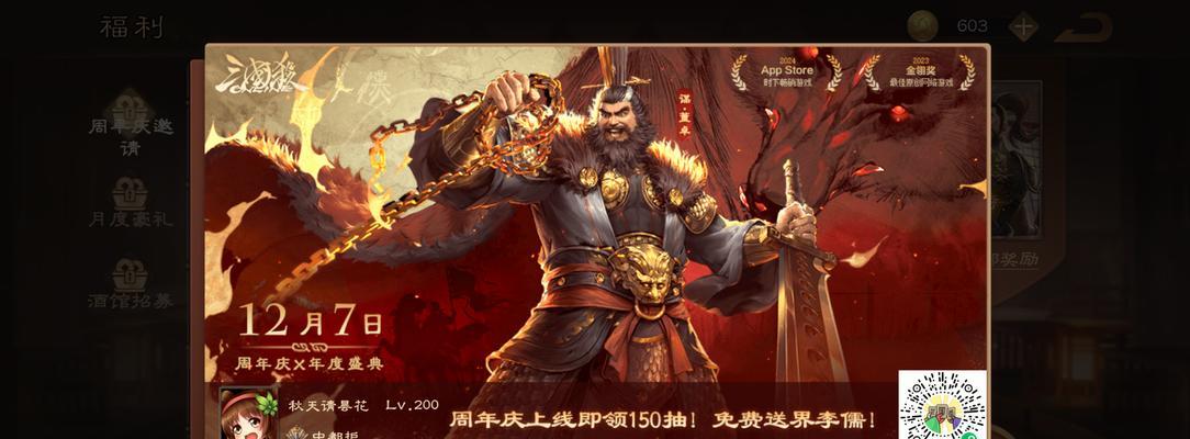 三国杀玉玺兑换最佳选择是什么？