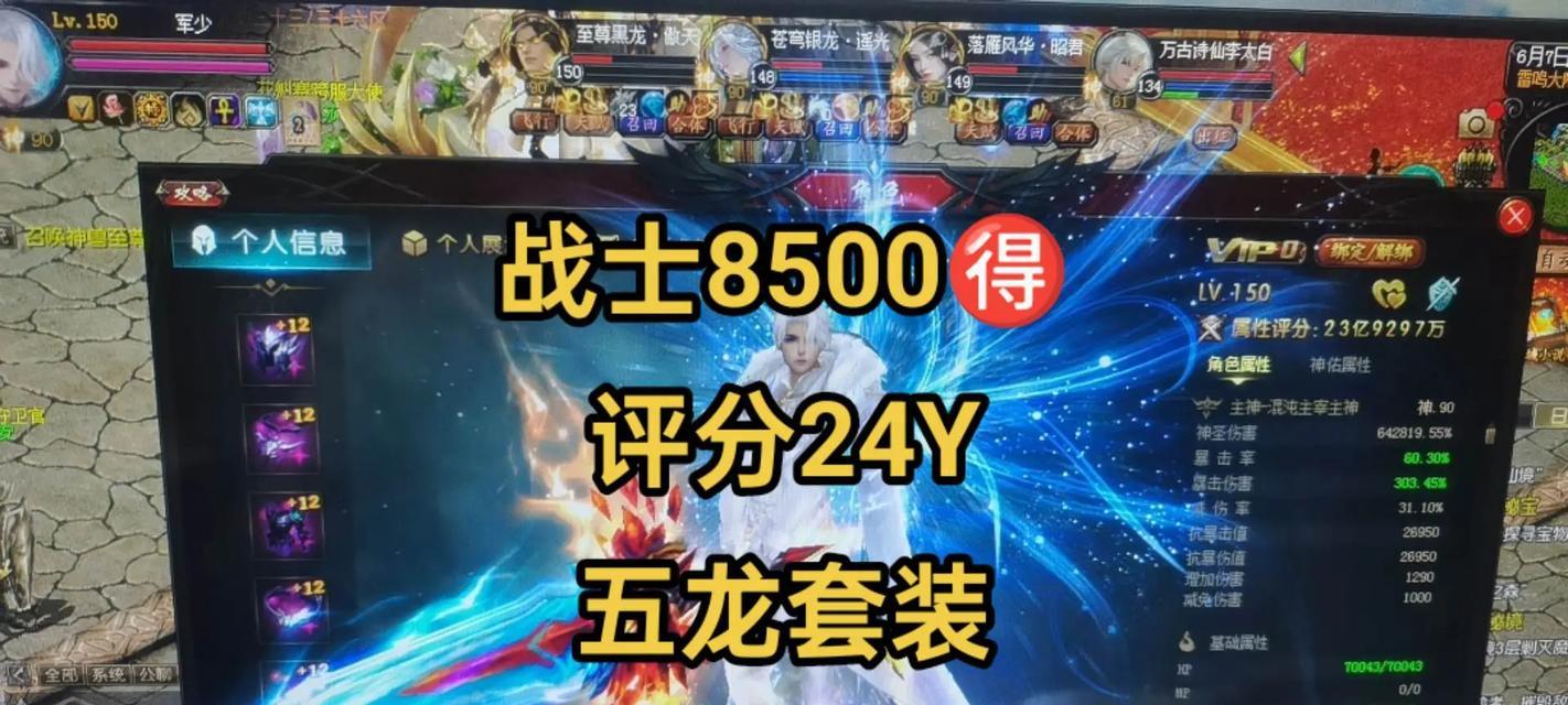 找回魔域官方账号的有效方法有哪些?