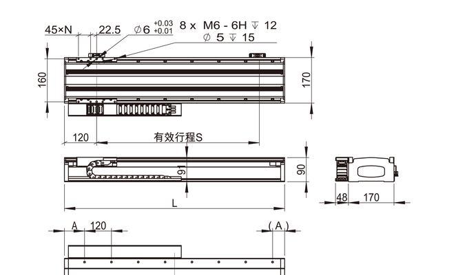 立马cf2电机的功率是多少瓦?