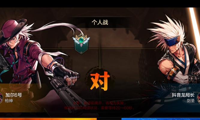剑魂双至尊的伤害输出如何?与单至尊相比有何优势?